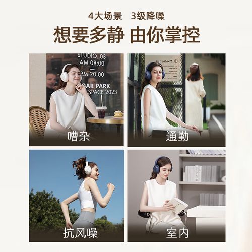 QCY游戏耳机实测：延迟低到离谱？百元价位真能打-2