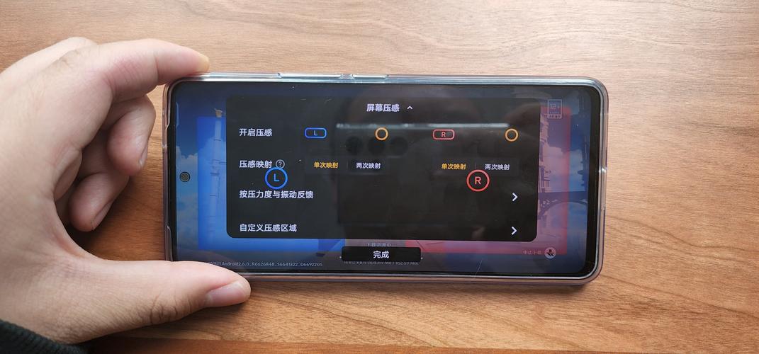 电竞手机屏幕压感功能是噱头还是真香？实测告诉你答案-5