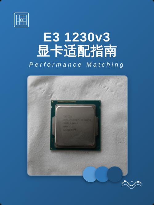 玩游戏CPU瓶颈怎么办？3招教你轻松提升帧数-3