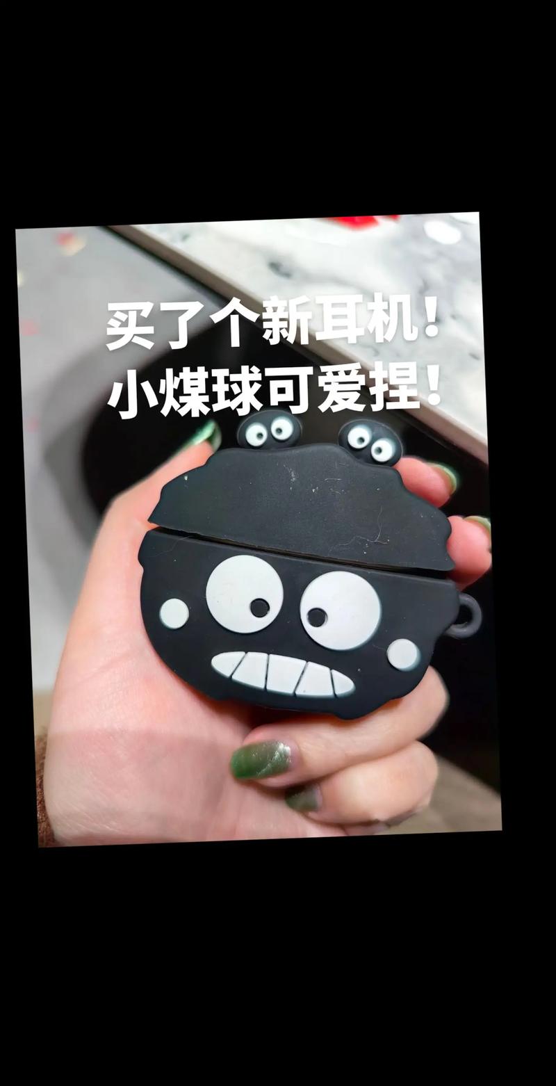 永劫无间耳机怎么选?3款听声辨位高性价比推荐-4 永劫无间耳机怎么选?3款听声辨位高性价比推荐-4