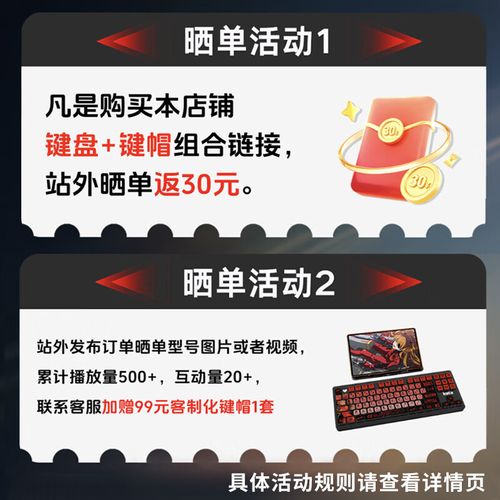 机械键盘8K回报率实测:真的比1K快?值不值得买?-3 机械键盘8K回报率实测:真的比1K快?值不值得买?-3
