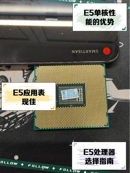 2026年单核性能CPU排行榜:这5款游戏处理器表现最猛-3 2026年单核性能CPU排行榜:这5款游戏处理器表现最猛-3