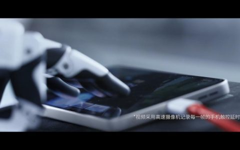 2026年度游戏手机触控延迟横评：谁才是真·指哪打哪？