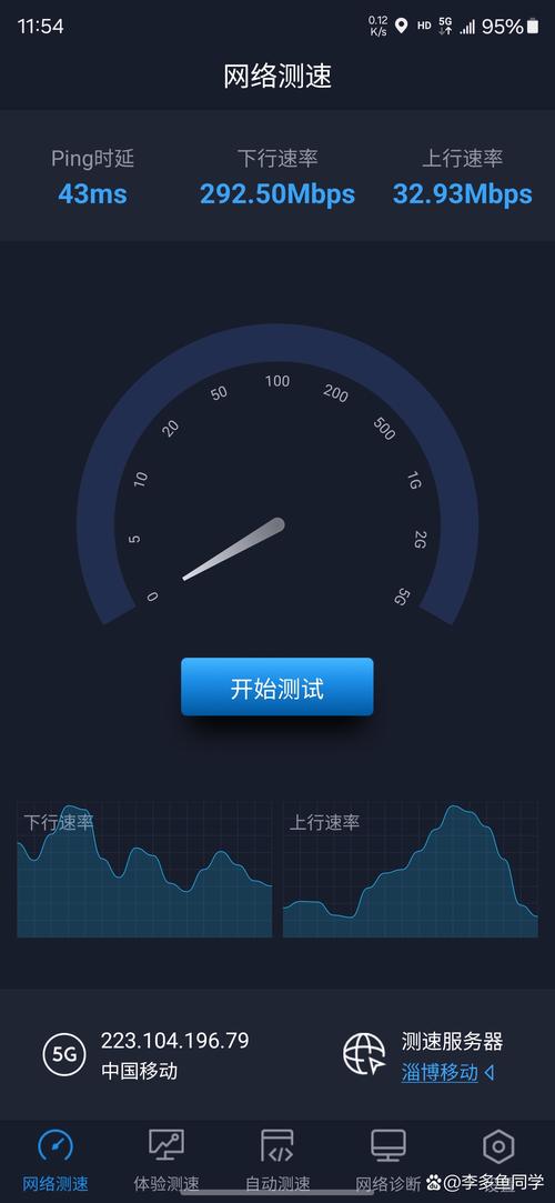 游戏手机蓝牙延迟实测：哪款耳机最跟手？-3