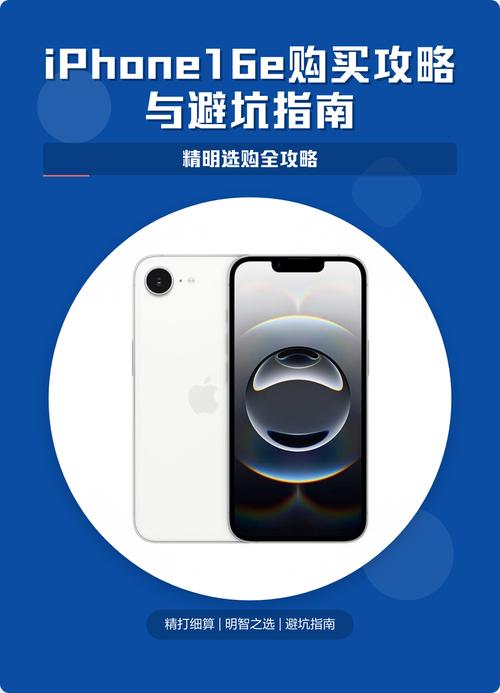 2026年游戏手机选购避坑指南：这3个参数别被忽悠