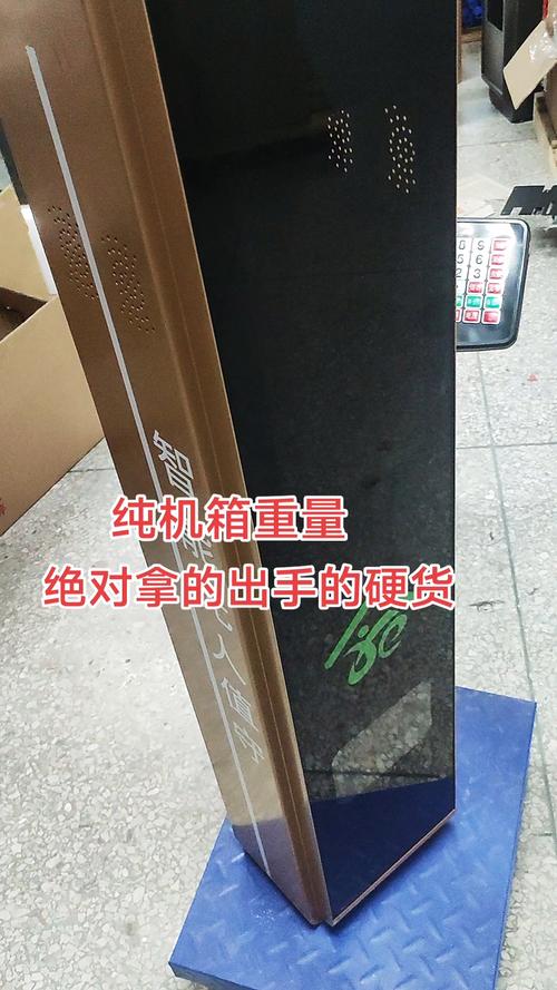 机箱重量多少算合适？5分钟看懂选购标准-2
