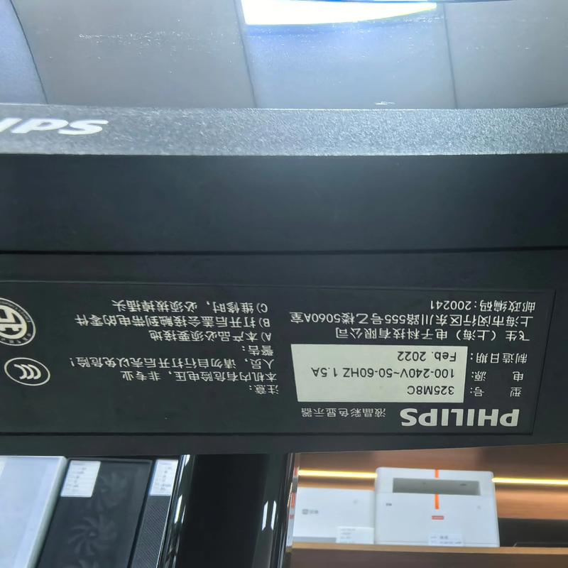 2026年高刷显示器怎么选？3款真香电竞屏实测推荐-5