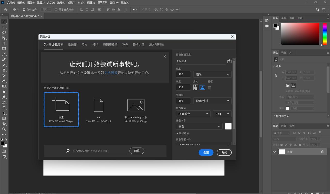 PS6向下兼容评测:老游戏能玩吗?实测结果告诉你-3 PS6向下兼容评测:老游戏能玩吗?实测结果告诉你-3
