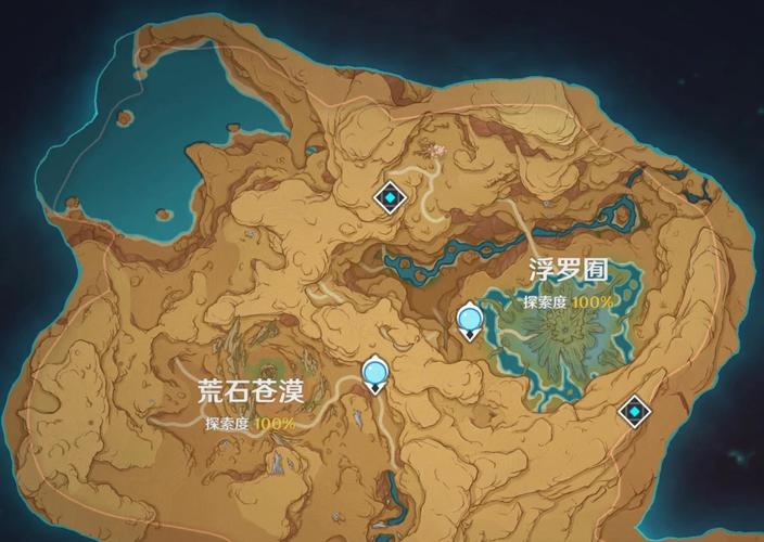 原神须弥城跑图实测：3款游戏手机帧率差距有多大？-2