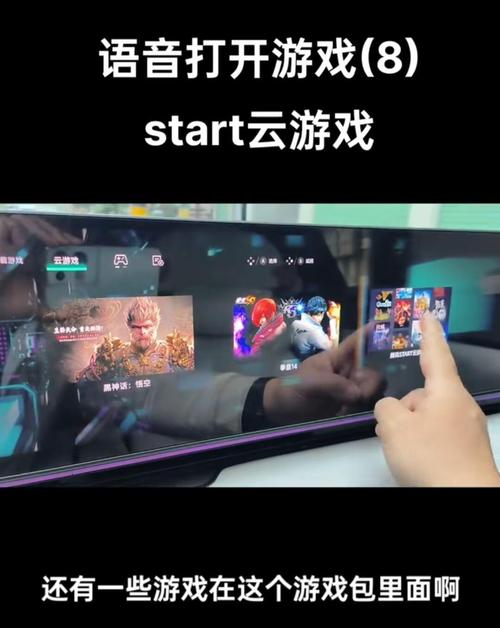 2026年游戏手机云游戏体验横评：延迟、画质与帧率实测