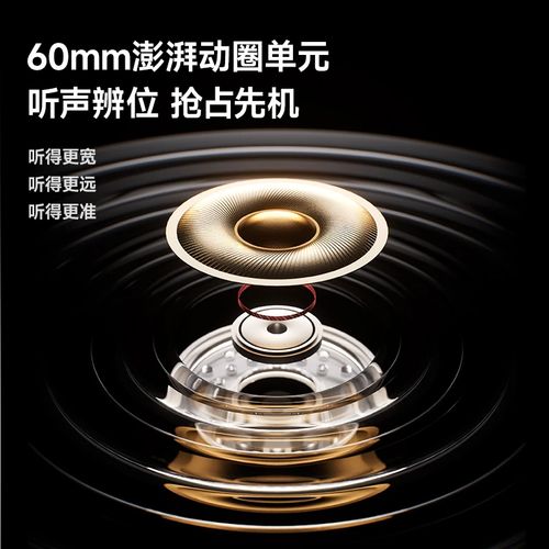 迈从V9 Turbo评测：办公与游戏双场景实战表现如何？-3