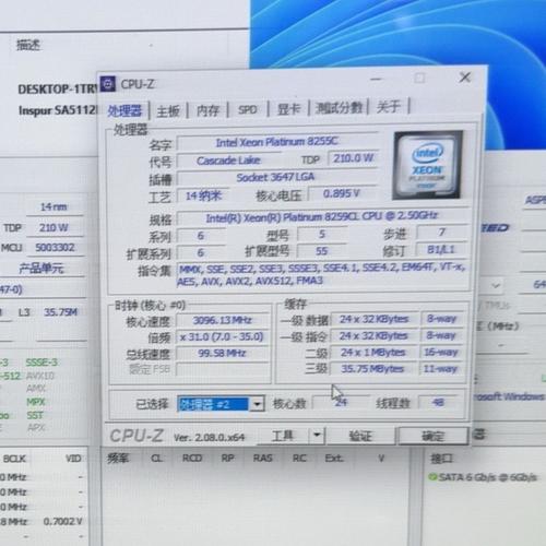 CS2到底吃CPU还是显卡？实测告诉你答案-2