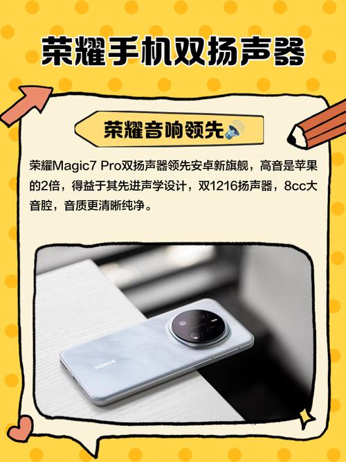 2026年游戏手机双扬声器横评：这5款外放效果最震撼-2