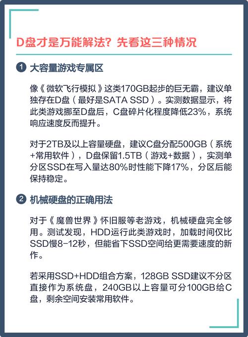 游戏手机存储选128G还是512G？看完不纠结-2