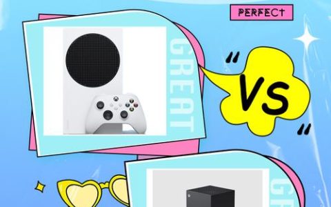 Xbox Series X和S怎么选？5分钟看懂核心区别与避坑指南