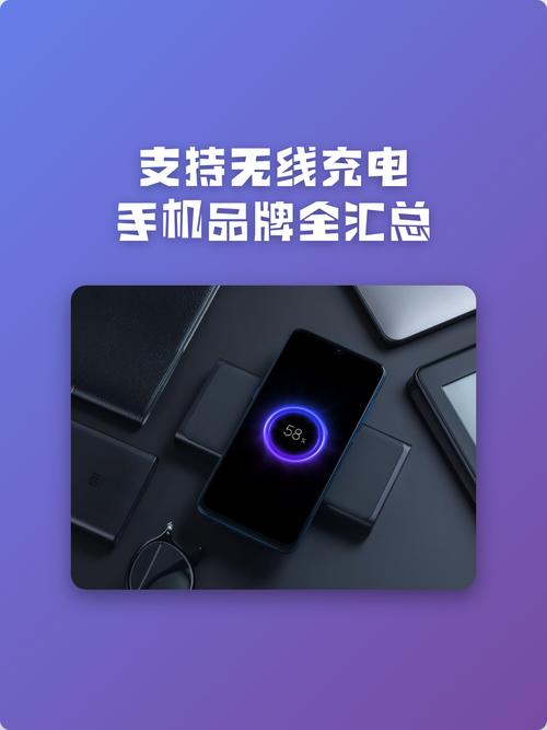 2026年支持旁路充电手机盘点：这5款打游戏不烫手-1