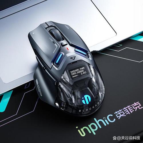 2026游戏鼠标怎么选？这4款高性价比型号实测对比-4
