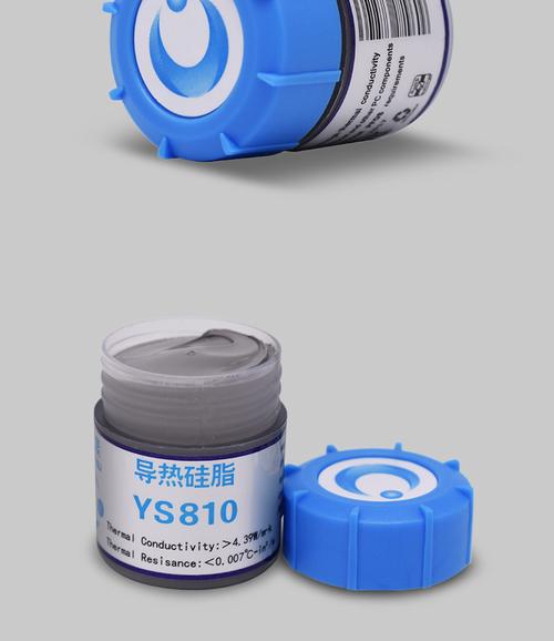 散热器硅脂怎么涂才高效?5分钟学会正确涂抹方法-1 散热器硅脂怎么涂才高效?5分钟学会正确涂抹方法-1