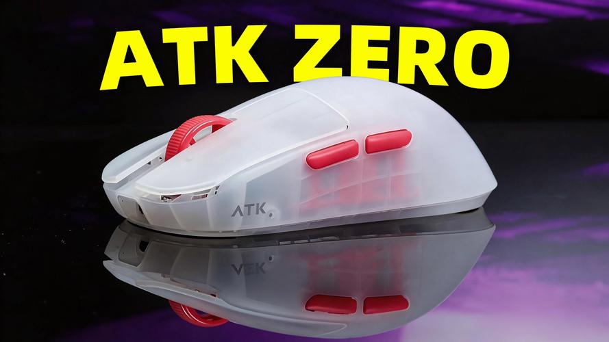 ATK烈空ZERO深度评测：性能到底值不值这个价？-1