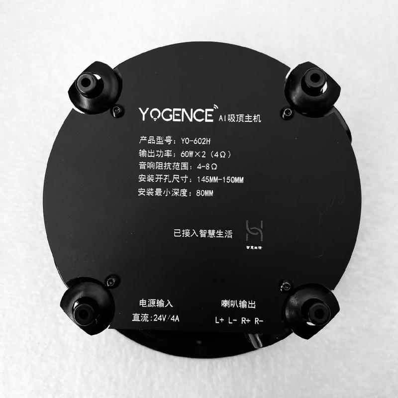 AI增强游戏音响评测：听声辨位真的能开挂？-3
