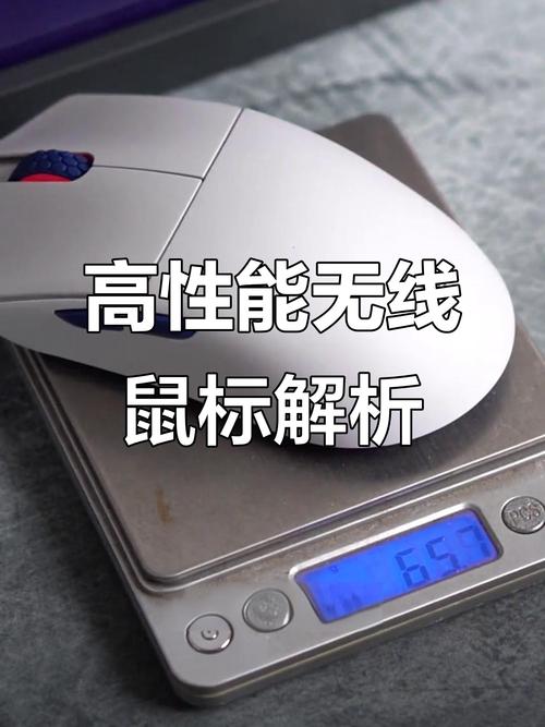2026年高回报率鼠标怎么选？这3款让你操作稳如磐石-3