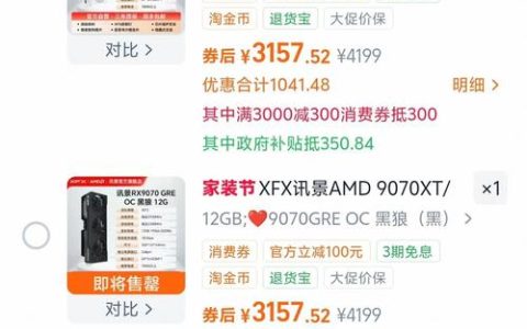 2026年显卡价格暴跌，现在入手还是继续等？