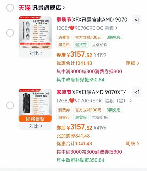 2026年显卡价格暴跌，现在入手还是继续等？