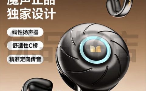 3款夹耳式蓝牙耳机游戏实测：延迟低到能听声辨位