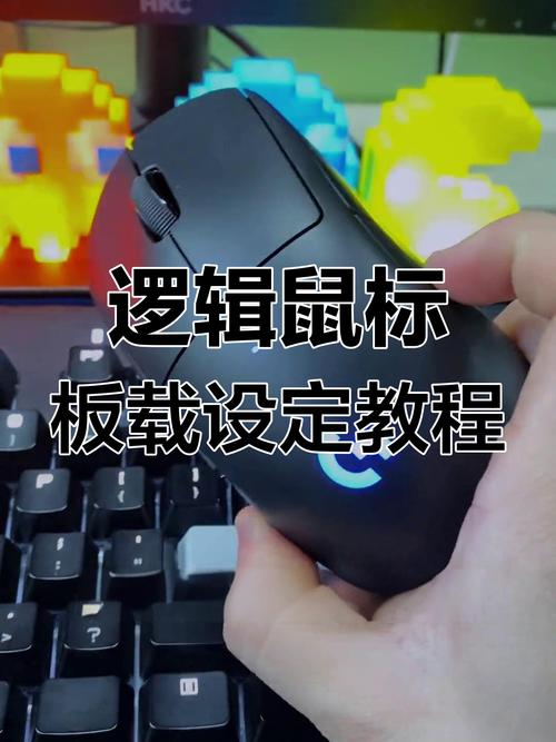 鼠标板载内存是什么？新手必看的实用科普与选购指南-2