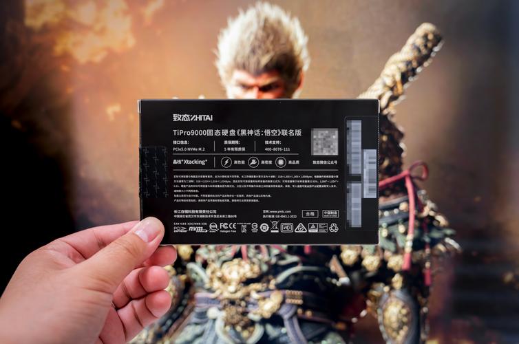 致态TiPro9000真实评测：性能到底有多强？值不值得买？-4