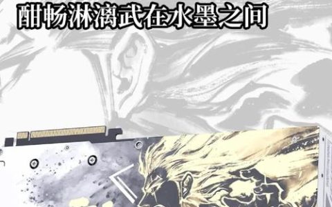 预算有限也能畅玩？2026年最值得入手的3款游戏主机推荐