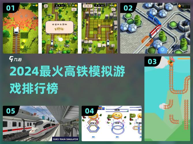 高铁上打游戏总断连？实测3款游戏手机网络表现-2