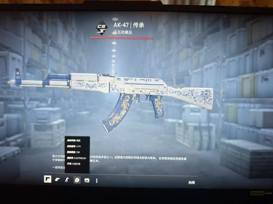 CS2听声辨位音箱推荐：3款高性价比电竞音箱横评-2
