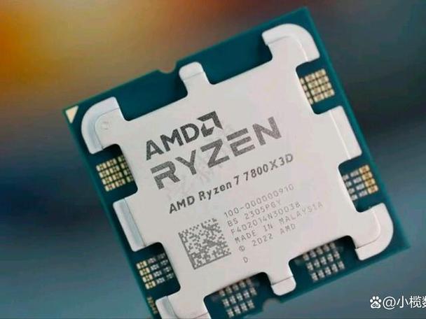锐龙7 9800X3D评测:性能实测对比,游戏党必看的升级选择-2 锐龙7 9800X3D评测:性能实测对比,游戏党必看的升级选择-2
