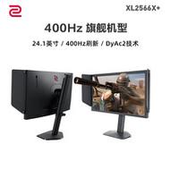 2026年FPS显示器怎么选?这3款高刷屏让压枪稳如老狗-5 2026年FPS显示器怎么选?这3款高刷屏让压枪稳如老狗-5