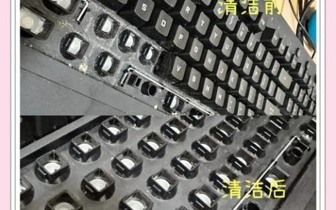 机械键盘保养全攻略：5个技巧让手感如新、寿命翻倍
