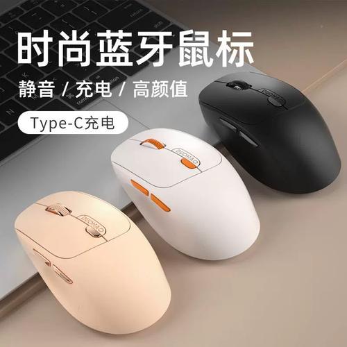 Type-C充电鼠标推荐：告别电池，这3款手感续航双满分