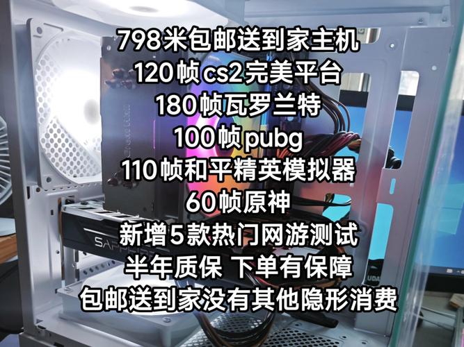 2026年游戏主机横评:PS5 Pro、Xbox Series X怎么选?-4 2026年游戏主机横评:PS5 Pro、Xbox Series X怎么选?-4