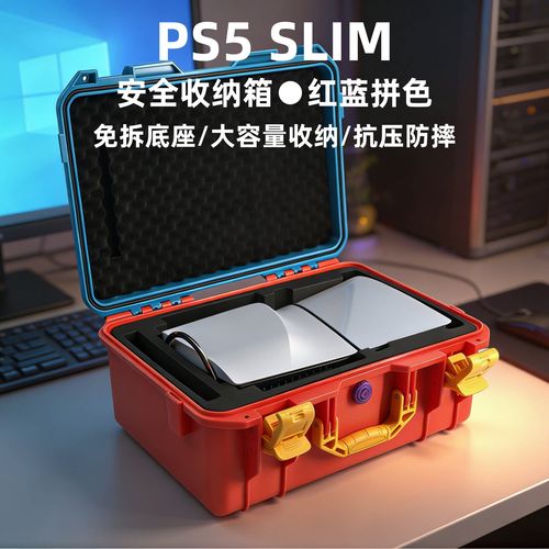 游戏主机收纳包怎么选？3款高性价比包实测对比-2