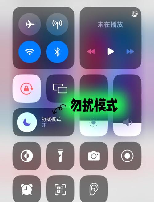 游戏手机勿扰模式怎么开？3步搞定免打扰设置