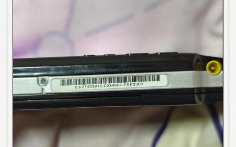 3款PSP模拟器横评，游戏手机零延迟畅玩体验