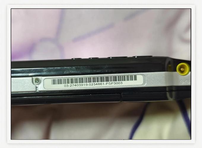 3款PSP模拟器横评，游戏手机零延迟畅玩体验