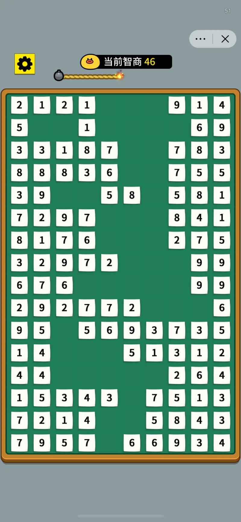 小米数字系列游戏实测：帧率与发热表现究竟如何？-4