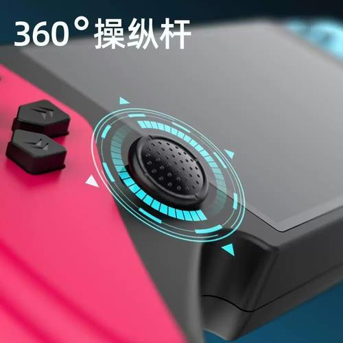 2026掌机选购避坑指南：这5款最值得入手-3