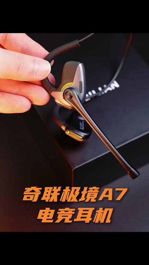 送男友游戏耳机当生日礼物，这几款闭眼入不踩雷