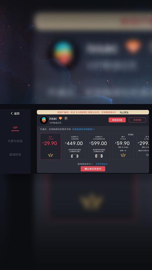 蛋蛋模拟器实测:这3款游戏手机帧率最稳,避坑必看!-2 蛋蛋模拟器实测:这3款游戏手机帧率最稳,避坑必看!-2