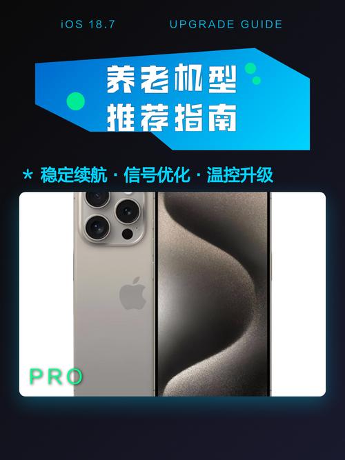 游戏手机养老版本系统实测：流畅度能撑三年吗？-3