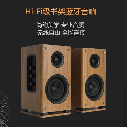 5款高性价比有源桌面音箱横评，小白避坑选购指南