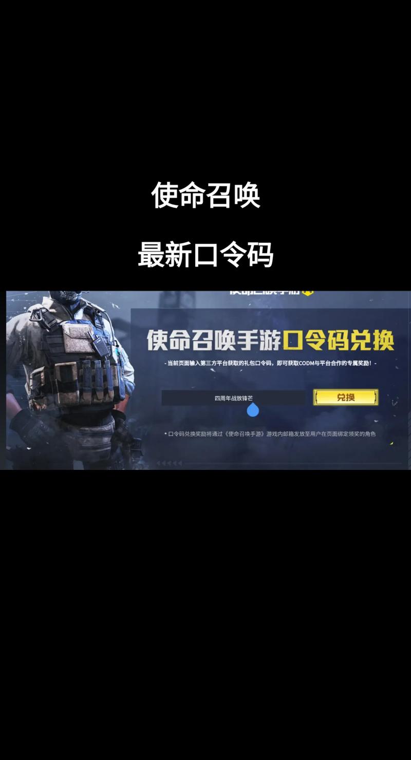 5款流畅运行使命召唤手游的手机推荐，帧率稳如直线-3
