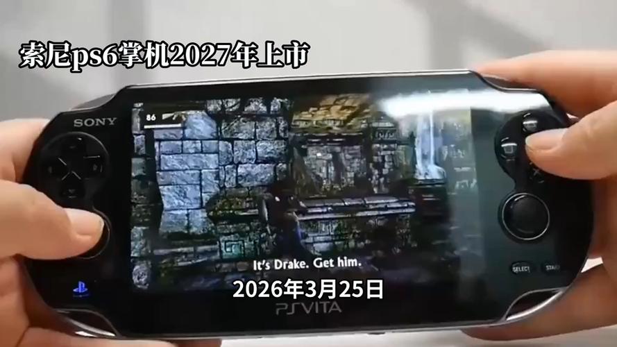 PS6选购避坑指南：3个核心参数帮你轻松选对主机-2